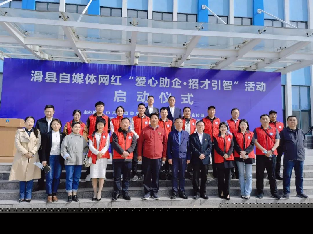 华泰粮油机械公司办公楼